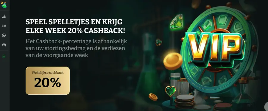 Boomzino nl